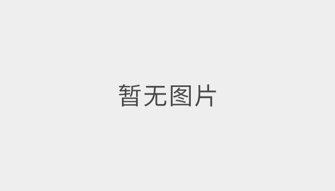 新能源行業(yè)振動(dòng)試驗(yàn)解決方案