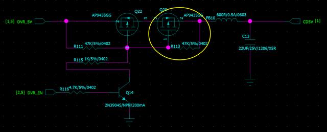 MOSFET管開關電路