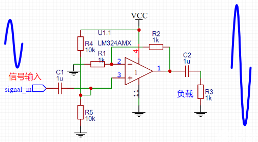 LM324運算放大器